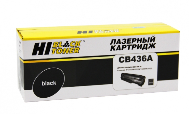  Hi-Black CB436A  HP 36A