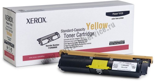   Xerox 106R01475; 106R1475; Yellow