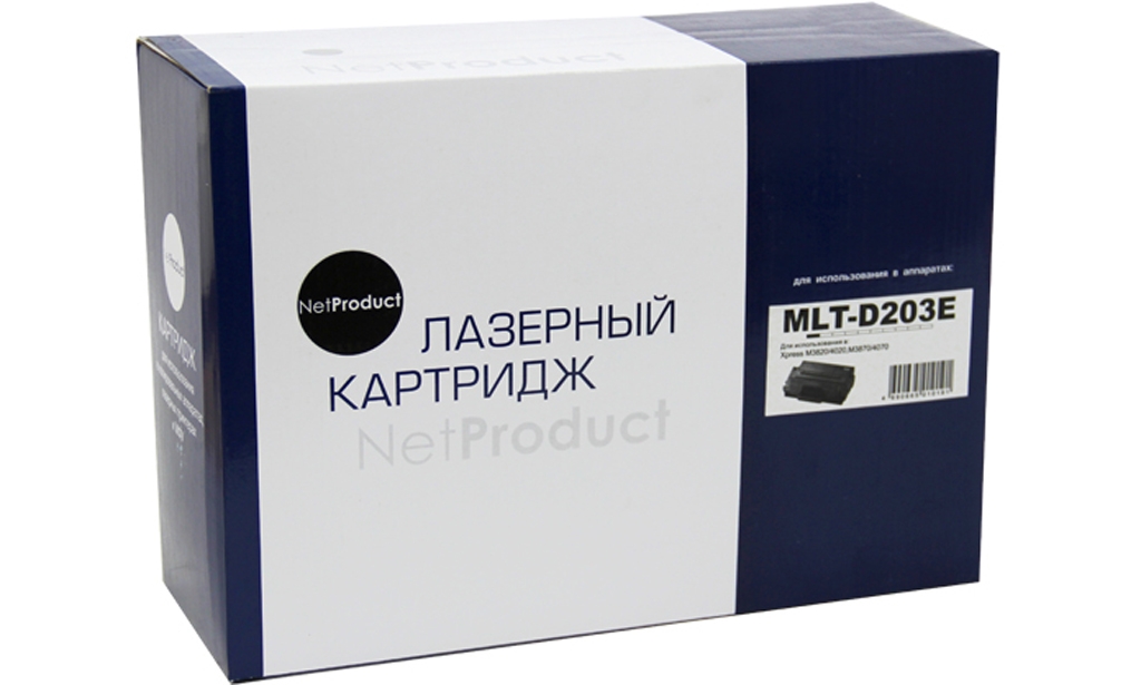  NetProduct  Samsung MLT-D203E; SU887A