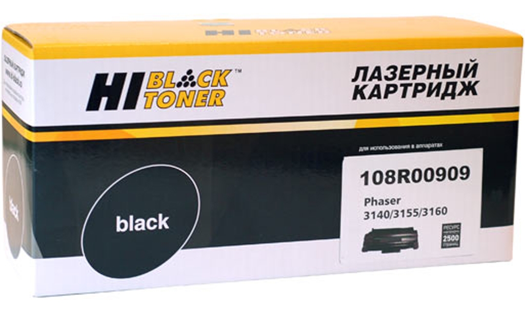  Hi-Black  Xerox 108R00909; Phaser 3140