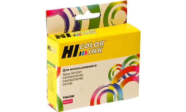 Картридж Hi-Color аналог Epson T0633; C13T06334A; Magenta