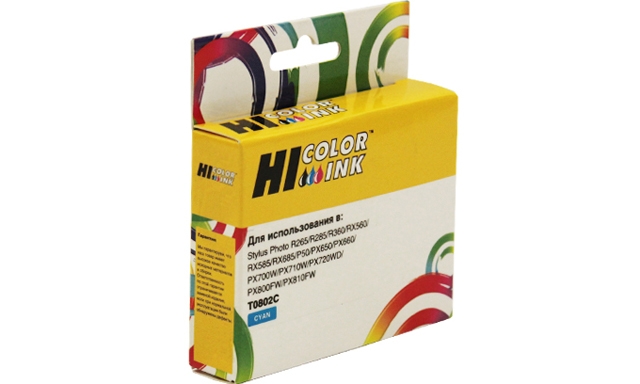  Hi-Color  Epson T0802; T08024010; Cyan