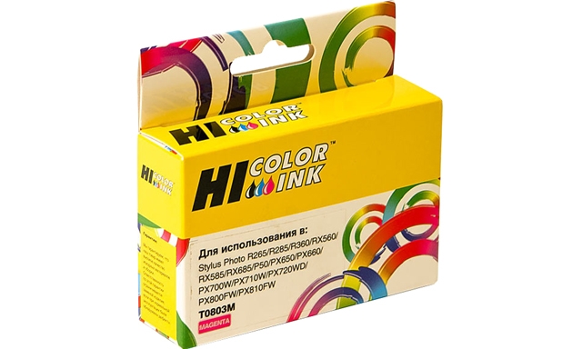 Картридж Hi-Color аналог Epson T0803; T08034010; Magenta