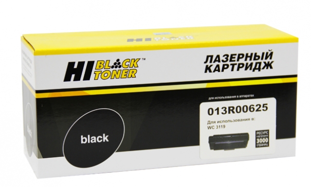  Hi-Black  Xerox 013R00625; WC 3119