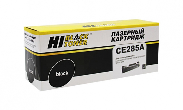 Картридж Hi-Black CE285A аналог HP №85A