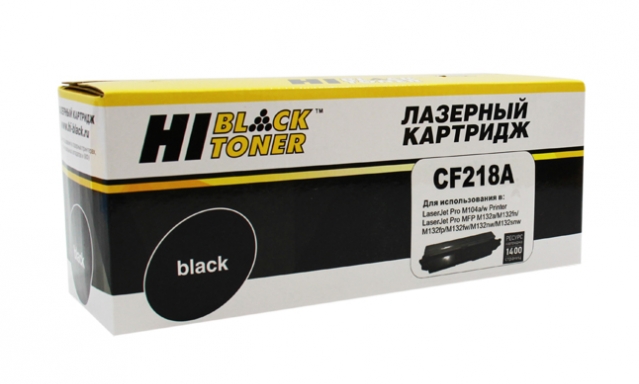 Картридж Hi-Black CF218A аналог HP 18A