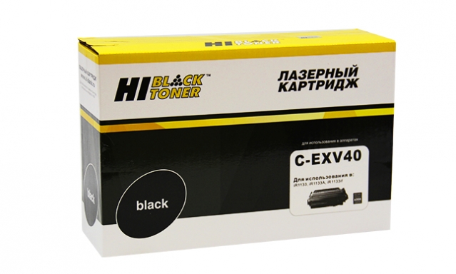  Hi-Black  Canon C-EXV40; 3480B006