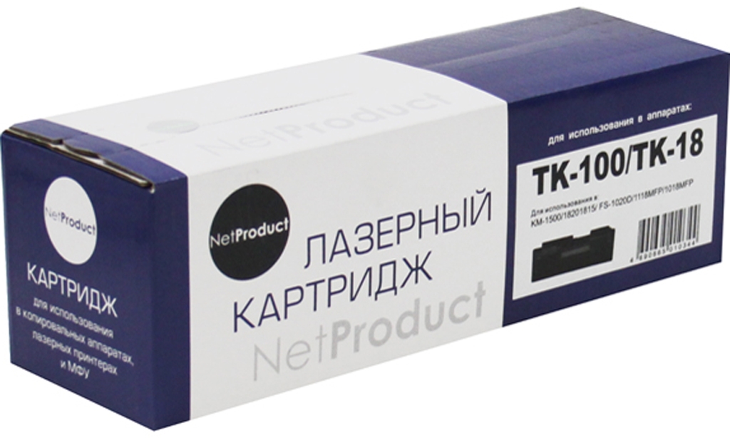  NetProduct  Kyocera TK-100; 370PU5KW