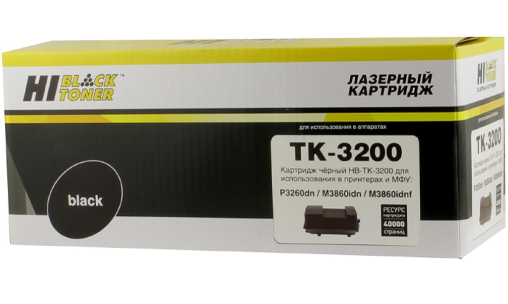 Картридж Hi-Black аналог Kyocera TK-3200; 1T02X90NL0