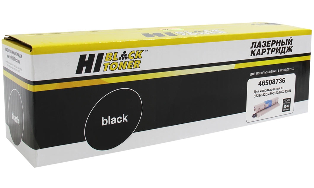  Hi-Black  OKI 46508736; Black