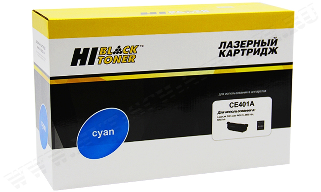  Hi-Black CE401A  HP 507A; Cyan