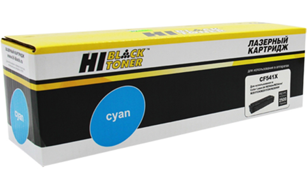  Hi-Black CF541X  HP 203X; Cyan