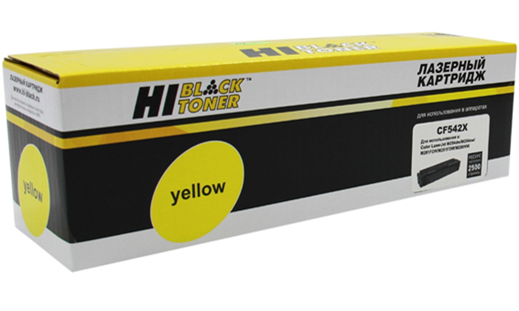  Hi-Black CF542X  HP 203X; Yellow