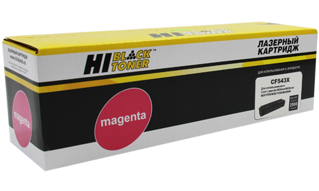  Hi-Black CF543X  HP 203X; Magenta