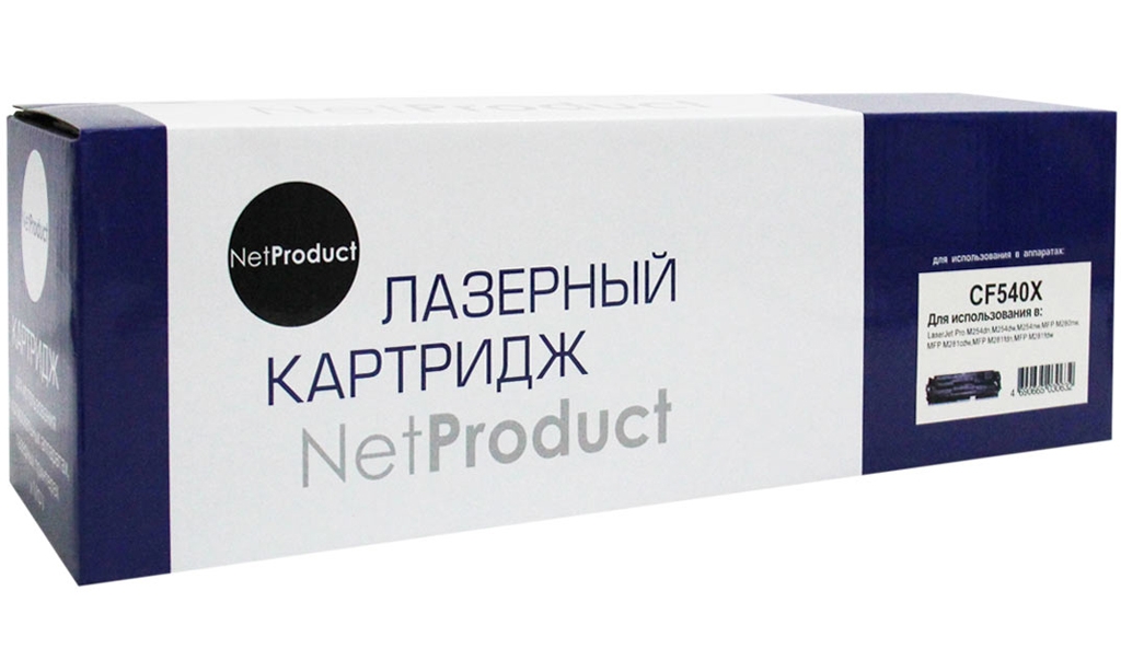  NetProduct CF540X  HP 203X; Black