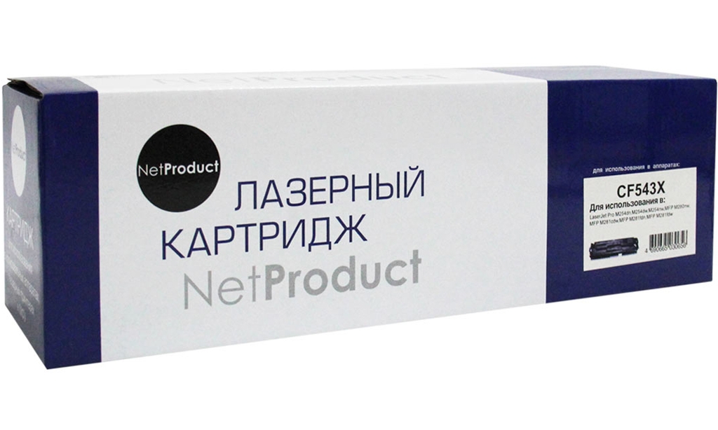  NetProduct CF543X  HP 203X; Magenta