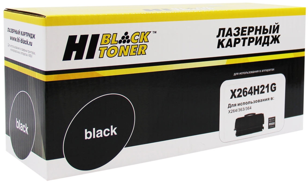  Hi-Black  Lexmark X264H21G
