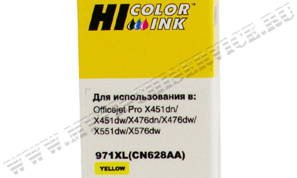  Hi-Black CN628AE  HP 971XL; Yellow