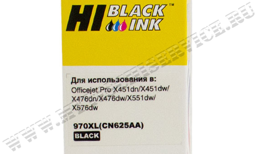  Hi-Black CN625AE  HP 970XL; Black