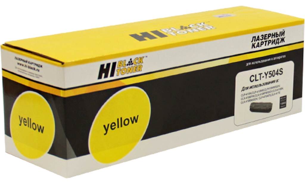 Совместимый картридж Hi-Black аналог Samsung CLT-Y504S; SU504A; Yellow