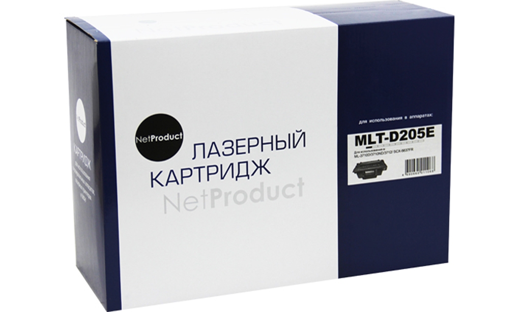  NetProduct  Samsung MLT-D205E; SU953A