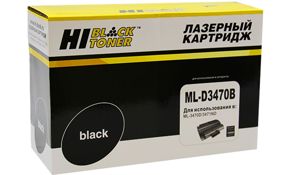  Hi-Black  Samsung ML-D3470B; SU673A