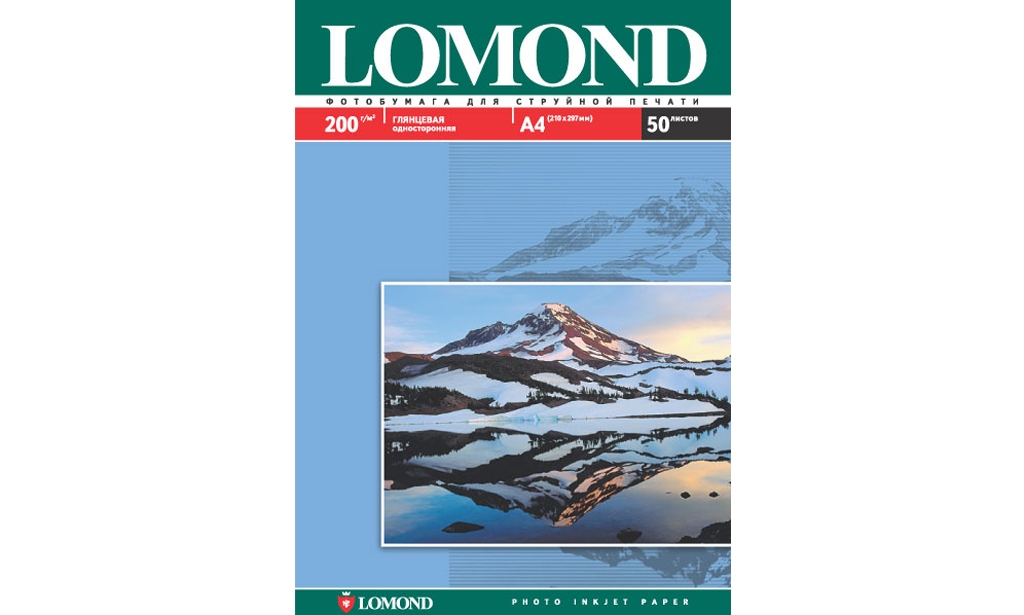 Фотобумага глянцевая Lomond; односторонняя; А4; 200г; 50л