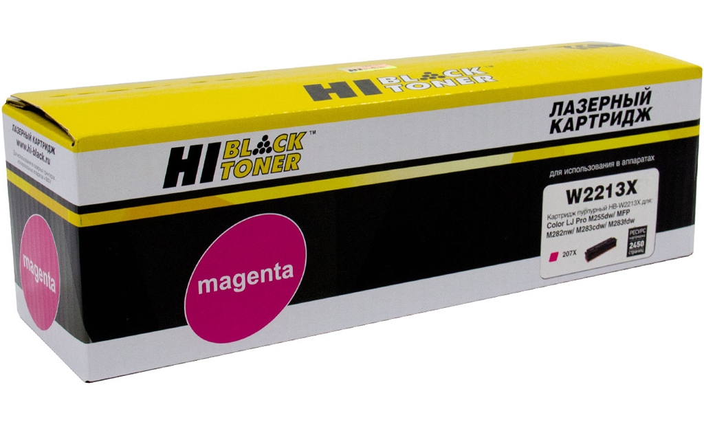  Hi-Black W2213X  HP 207X; Magenta;  