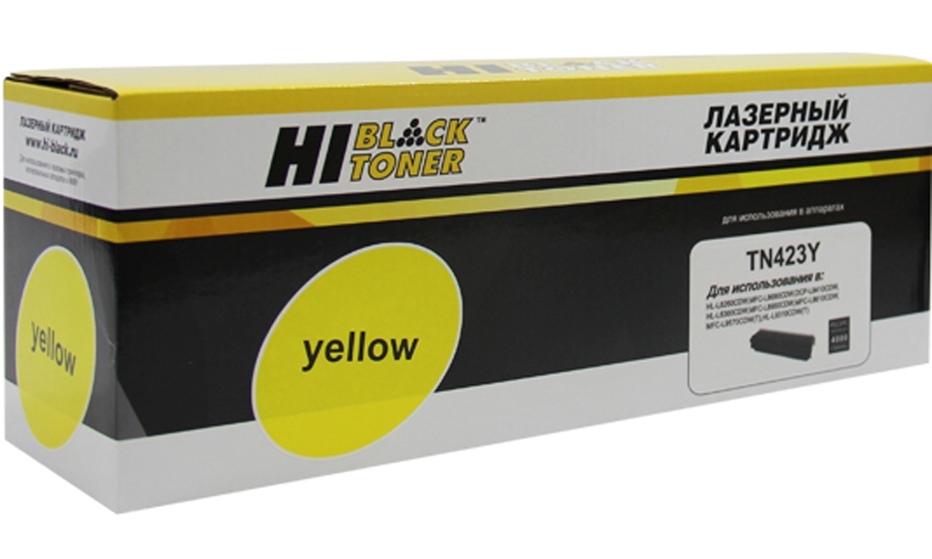  Hi-Black  Brother TN-423Y; Yellow