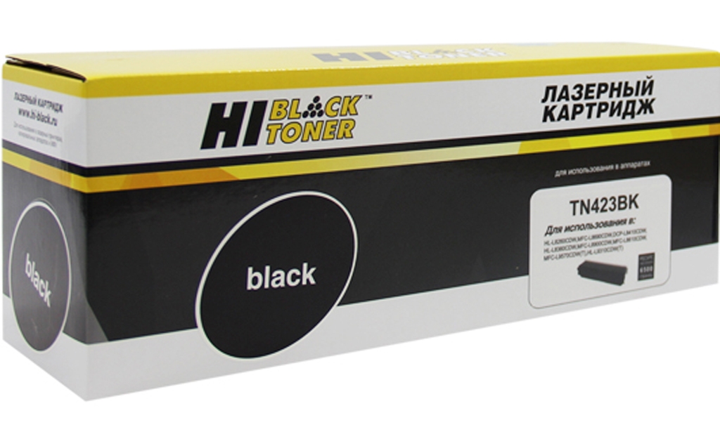  Hi-Black  Brother TN-423BK; Black