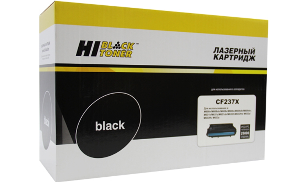  Hi-Black CF237X  HP 37X