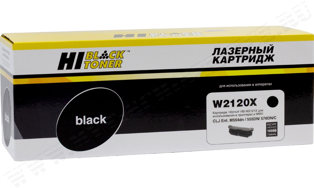 Совместимый картридж Hi-Black аналог HP W2120X; №212X; Black; без чипа