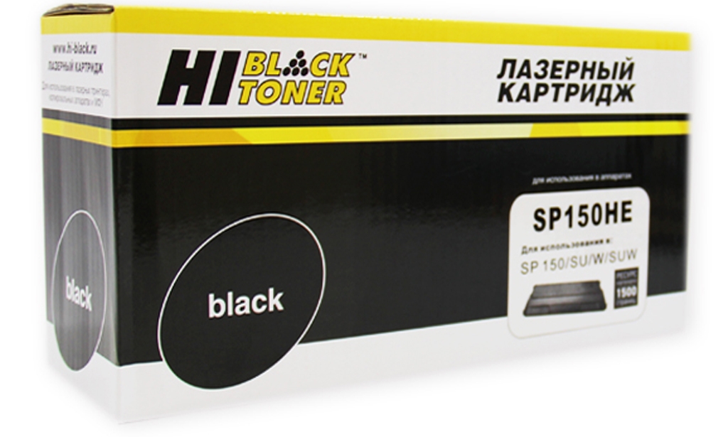 Картридж Hi-Black аналог Ricoh SP-150HE; 408010