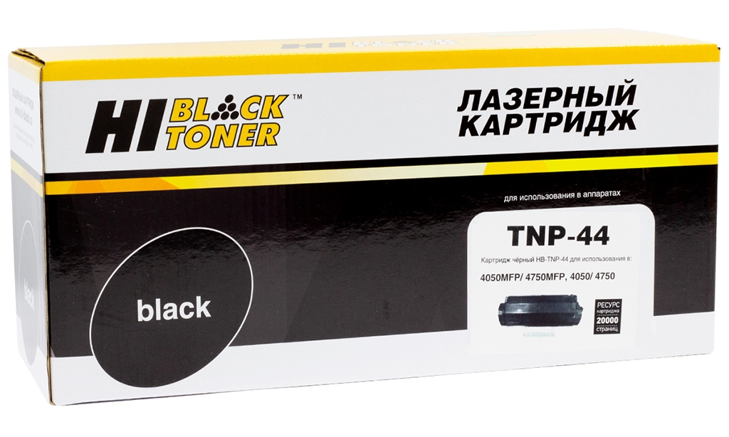 Тонер-картридж Hi-Black аналог Konica-Minolta TNP-44