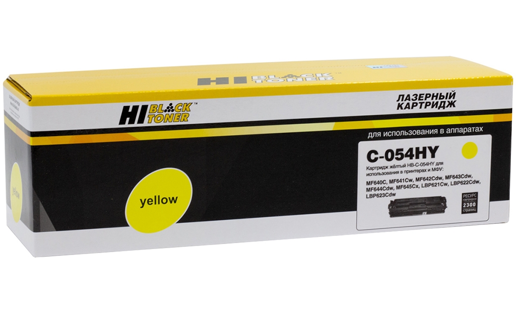 Картридж Hi-Black аналог Canon 054HY; 3025C002; Yellow