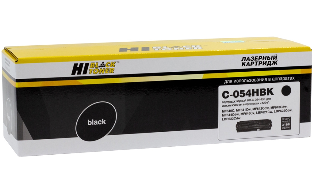 Картридж Hi-Black аналог Canon 054HBk; 3028C002; Black