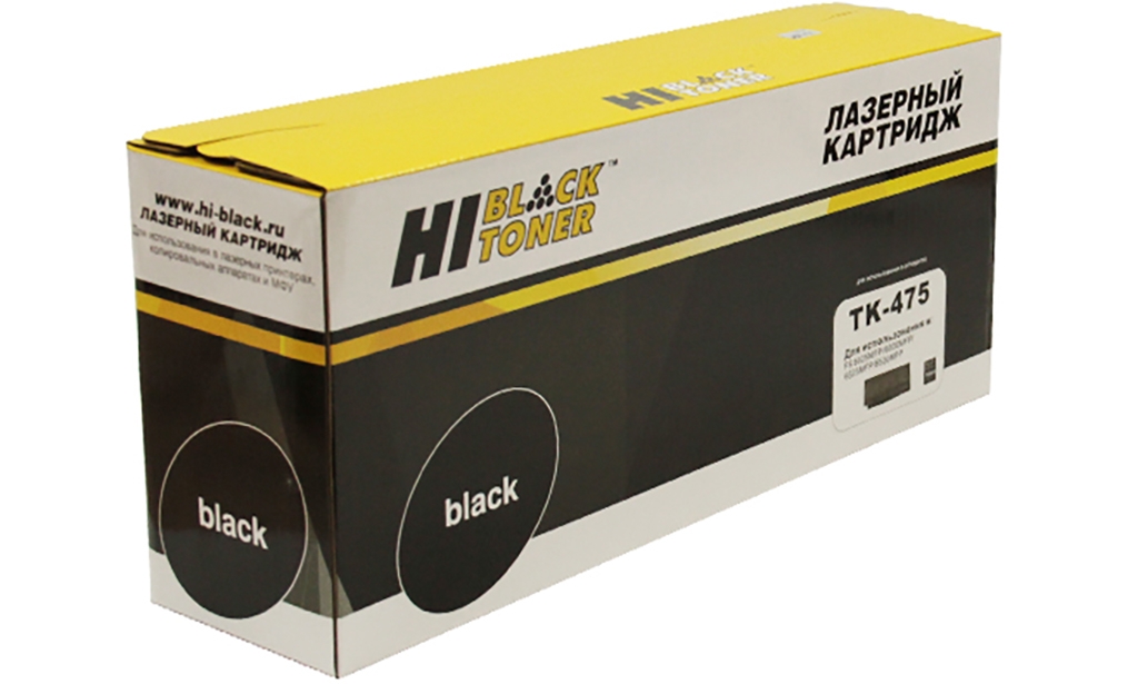  Hi-Black  Kyocera TK-475; 1T02K30NL0