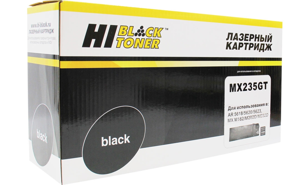 - Hi-Black  Sharp MX235GT  AR-5618, 5620, 5623