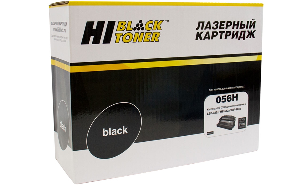  Hi-Black  Canon 056H;3008C002; Black;  