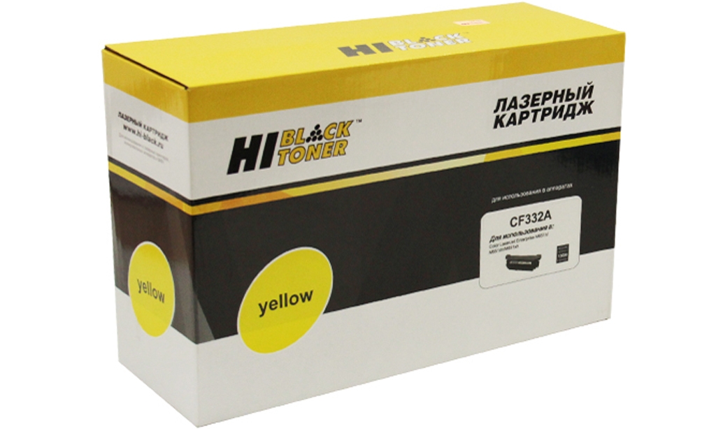  Hi-Black  HP CF332A; 654A; Yellow