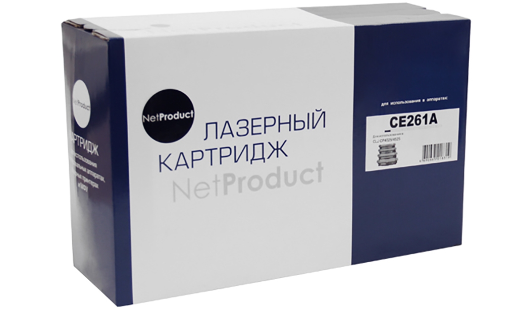  NetProduct  HP CE261A; 648A; Cyan