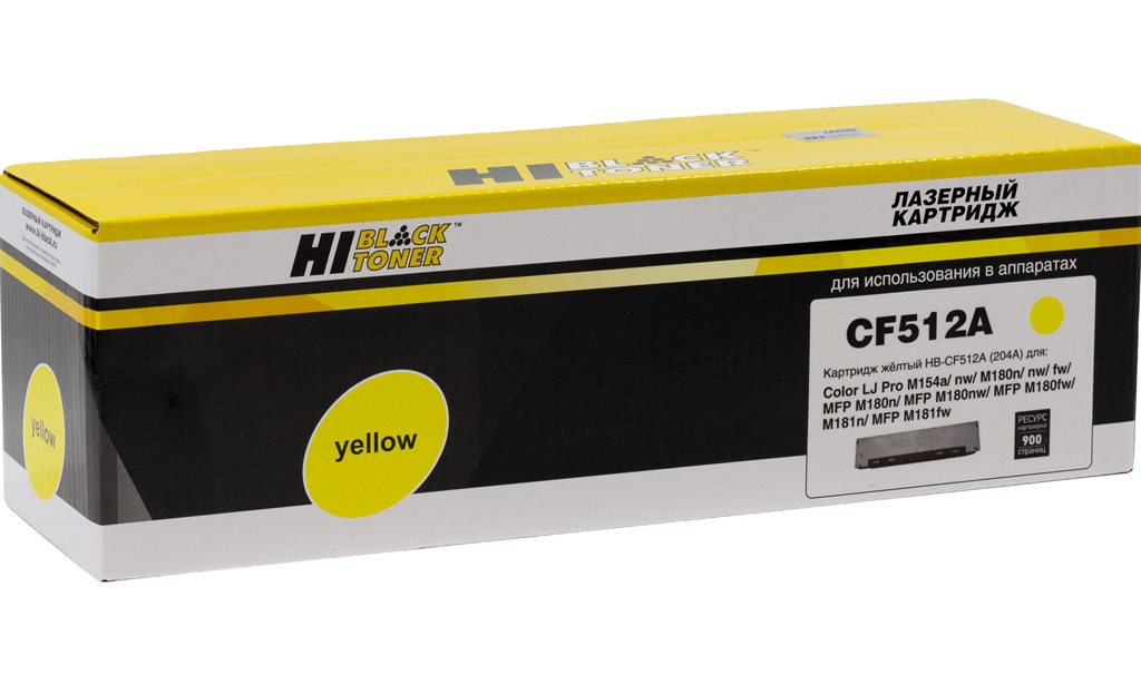  Hi-Black  HP CF512A; 204A; Yellow