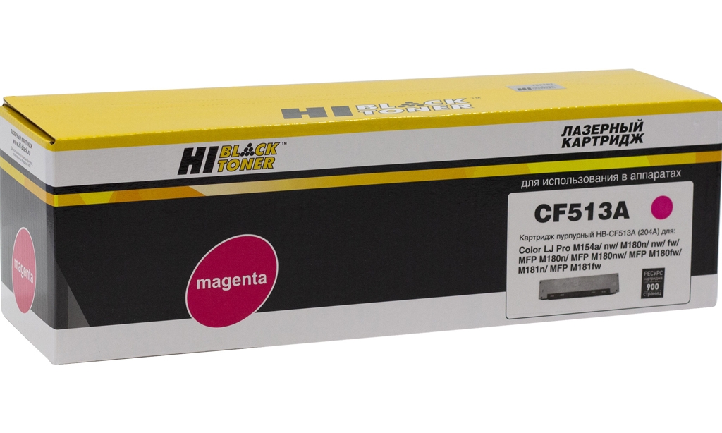  Hi-Black  HP CF513A; 204A; Magenta